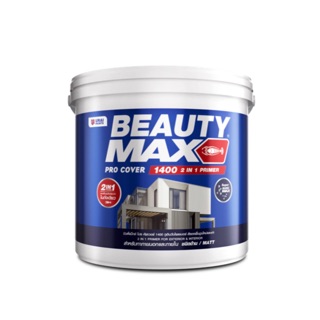 สีรองพื้นปูนเก่า-ใหม่ ทูอินวัน Beauty Max ขาวด้าน