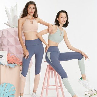 Jenim Sweet Pastel Legging