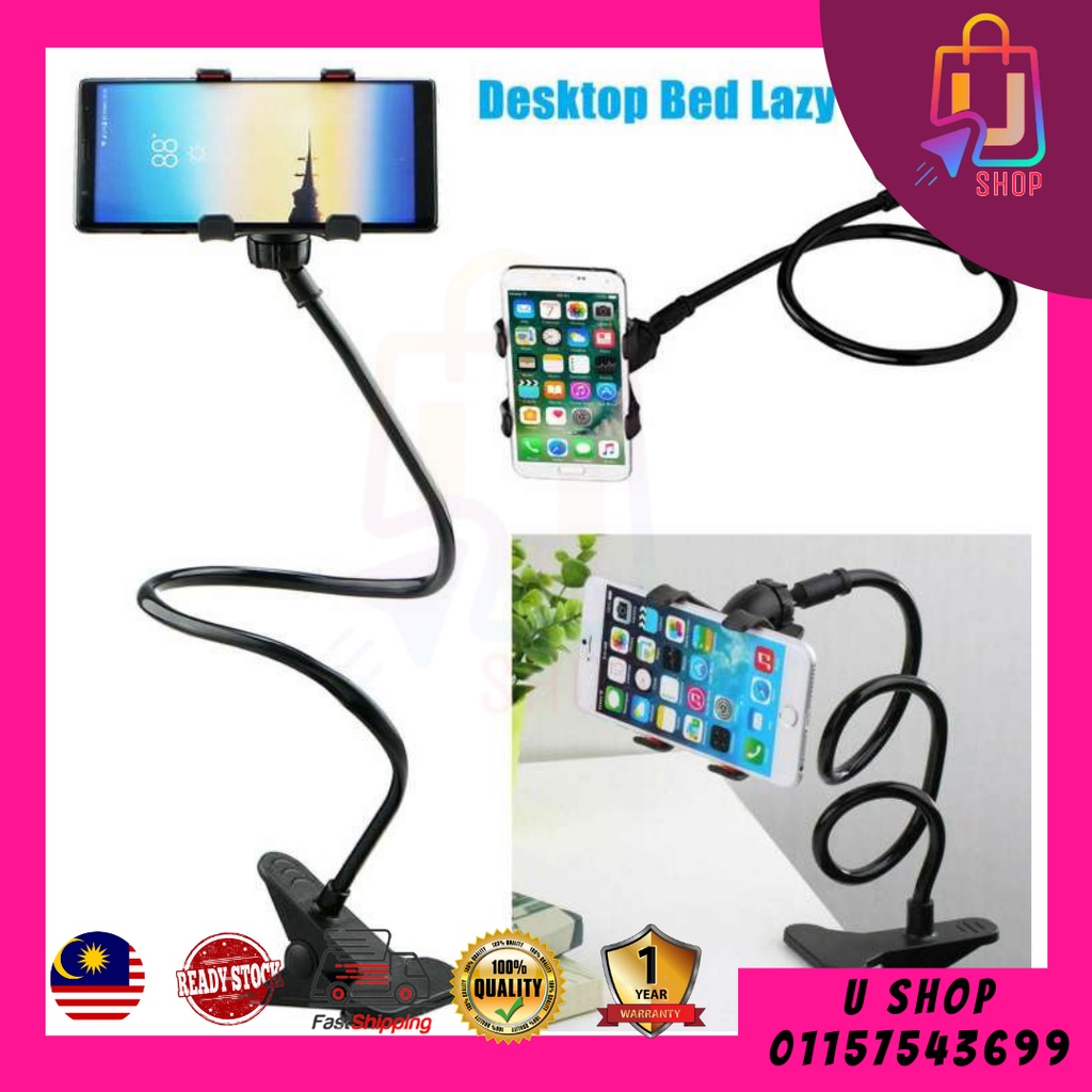 USHOP LAZY ที่วางโทรศัพท์คอ
