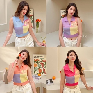 🦋Maybe🦋เสื้อครอปไหมพรมสีพาสเทล 5สี🍭เสื้อไหมพรมแขนกุดคอปก เกาหลีมากกก💕