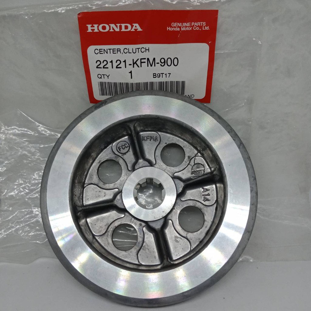 เรือนคลัทซ์ตัวกลาง แท้ (House In Clutch) สำหรับรถรุ่น Honda Nice-110 / Wave-100s รหัสสินค้า : 22121-