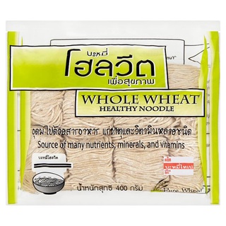 ไทเป เส้นบะหมี่โฮลวีต 400 กรัมTAIPE WHOLE WHEAT NOODLE 400G