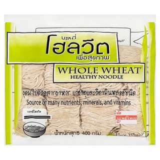 🔥D - day!! ไทเป เส้นบะหมี่โฮลวีต 400กรัม Taipei Whole Wheat Healthy Noodle 400g