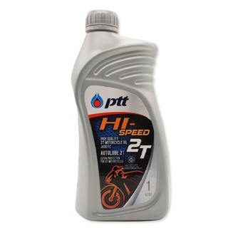 PTT น้ำมันเครื่อง 2T รุ่น HI-SPEED 1 ลิตร สำหรับมอเตอร์ไซค์