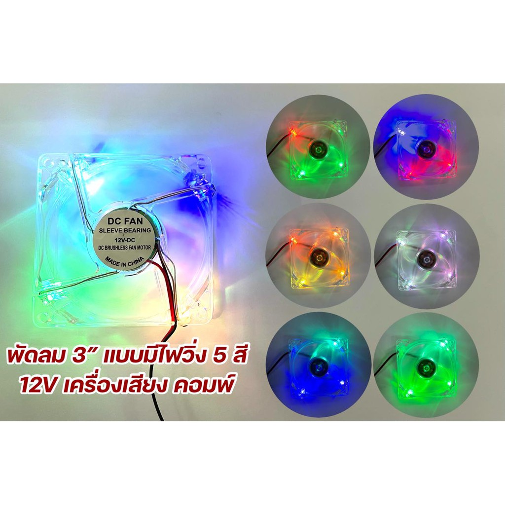 My Image 35