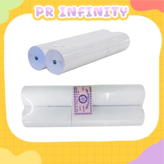 กระดาษบวกเลข ปอนด์ แพ็ค 10ม้วน