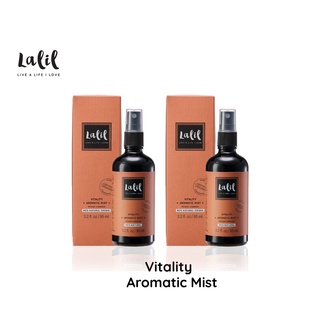 Lalil Vitality Aromatic Mist Set (สเปรย์อโรม่าปรับอากาศ หอมสดชื่น ตื่นตัว)