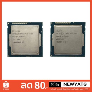 Intel core i5-4460 ราคาโปรโมชั่นราคานี้หมดแล้วหมดเลยจ้า มือสองรับประกันคุณภาพ