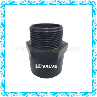 WF UPVC ต่อตรงเกลียวนอก NPT (Male Adapter) # {ANSI Fitting} Size 3"-4"