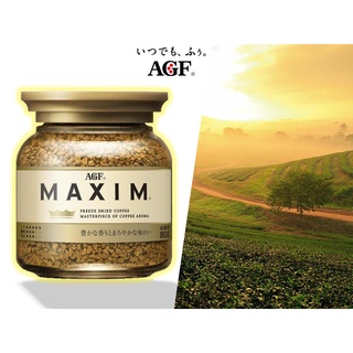 AGF MAXIM กาแฟแม็กซิม กาแฟสำเร็จรูป บรรจุขวดแก้ว 80 กรัม (ชงได้ประมาณ 40 แก้ว)