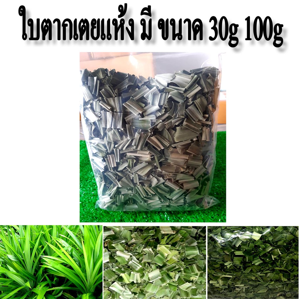 My Image 35