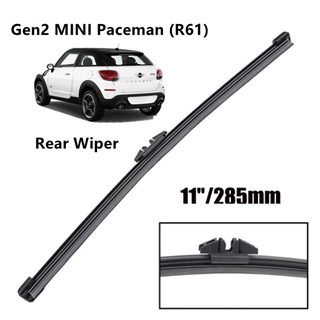 ใบปัดน้ำฝนหลัง MINI Wiper Blade MAX Vision [Rear 11"] สำหรับ Gen2 MINI Paceman (R61) ปี 2011-2013