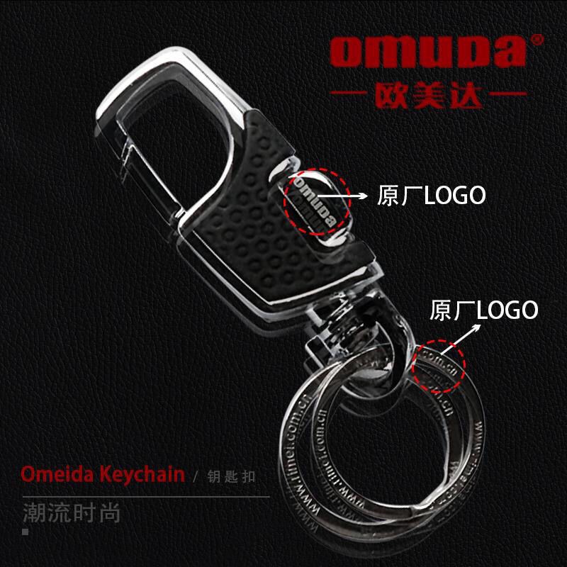 จุดประเทศไทยพวงกุญแจอเมซอน Amazon cup keychain - savarntonshop10 - ThaiPick
