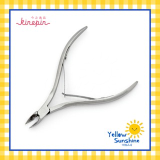 KINEPIN กรรไกรตัดหนังสแตนเลส รุ่นปากเหยี่ยว กรรไกรตัดหนังกำพร้า จมูกเล็บ Eagle-mouth Cuticle Nipper