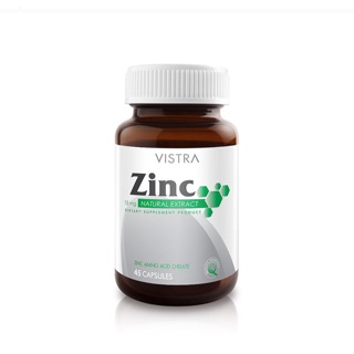 Vistra Zinc 15mg 45เม็ด วิสทร้า ซิงค์ สิว ผม เล็บ