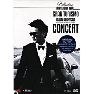 บุรินทร์ บุญวิสุทธิ์: Gran Turismo: Burin Boonvisut And The Old School All Stars Concert