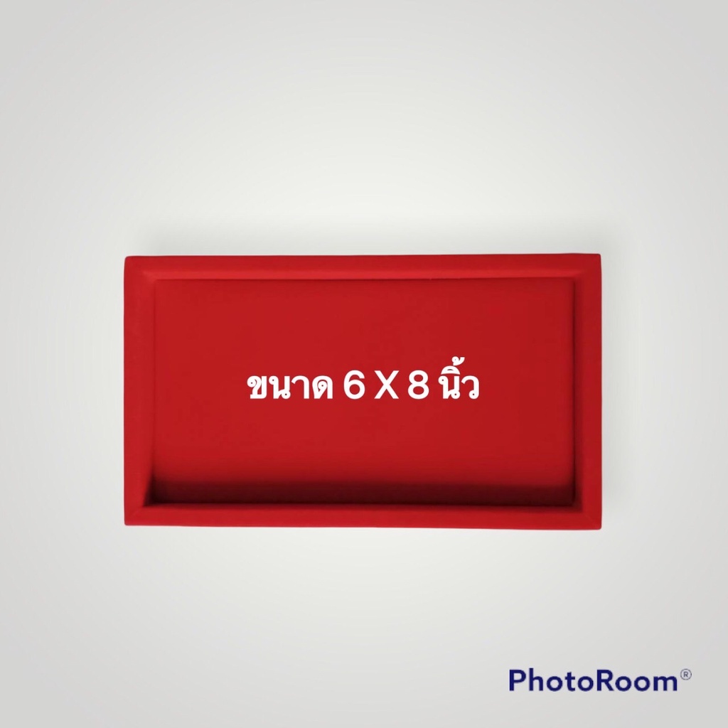 ถาดกำมะหยี่แดง วางวัตถุมงคล เครื่องประดับ ของมีค่า มี 5 ขนาด สีสวย แข็งแรง - รูปที่ 3