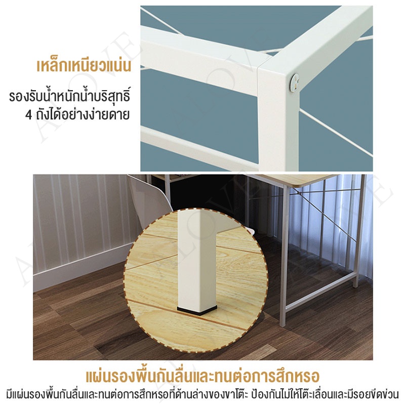 【รุ่นอัพเกรด】90/120CM โต๊ะคอมพร้อมชั้นวางหนังสือ พื้นที่จัดเก็บขนาดใหญ่มาก โต๊ะทำงาน computer desk - รูปที่ 3