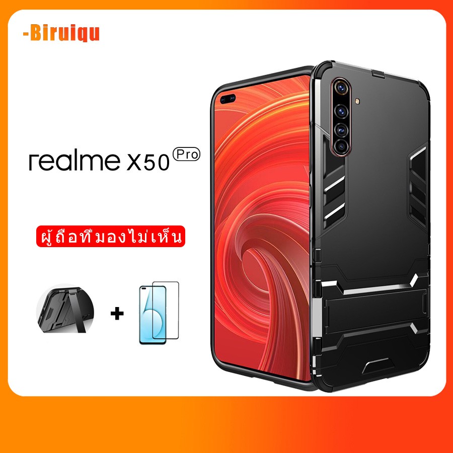 【with Bracket】Realme X50 Pro RealmeX50Pro RealmeX50 5G เคสโทรศัพท์กันกระแทกสำหรับ
