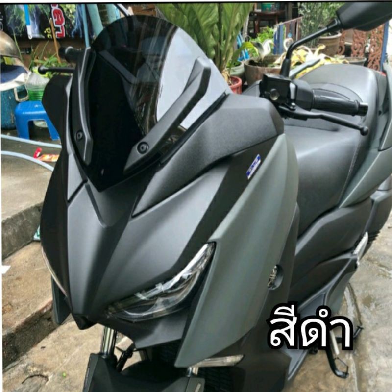 ช วหน า Yamaha X Max 300 ทรง Malossi ร นใส ค วเด ม หนา 3 ม ล ช วแต ง ก นลมหน า บ งลม ช ดแต ง Yamaha X Max 300 ส วนลดอ กต อไป 269