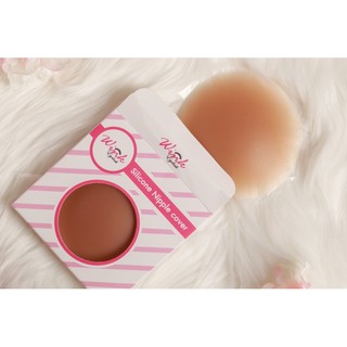 Nipple matte cover ที่ปิดจุก แปะหัวนม เนื้อแมทซ์ ขนาด 8.5 ซม.