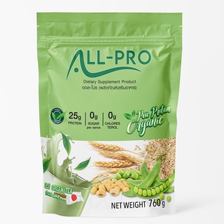 [แพลนต์โปรตีน ออแกนิค] ALL PRO Plant-Based Protein Organic โปรตีนพืช ออแกนิค Non Whey ลดน้ำหนัก เพิ่มกล้ามเนื้อ 760g.