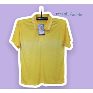 A388 เสื้อโปโล พิมพ์ลาย สีเหลือง L(44)