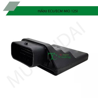 กล่อง ECU/ECM MIO 125I G28108