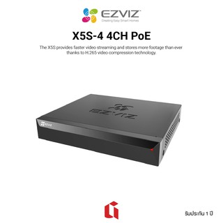 EZVIZ X5S-4 PoE NVR เชื่อมต่อผ่าน PoE 4 แชนแนล รองรับ HDD สูงสุด 8 TB