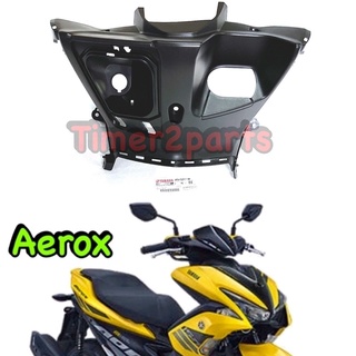 Aerox (17 -19) ** บังลมตัวใน ** แท้ศูนย์ BF6-F8311-00