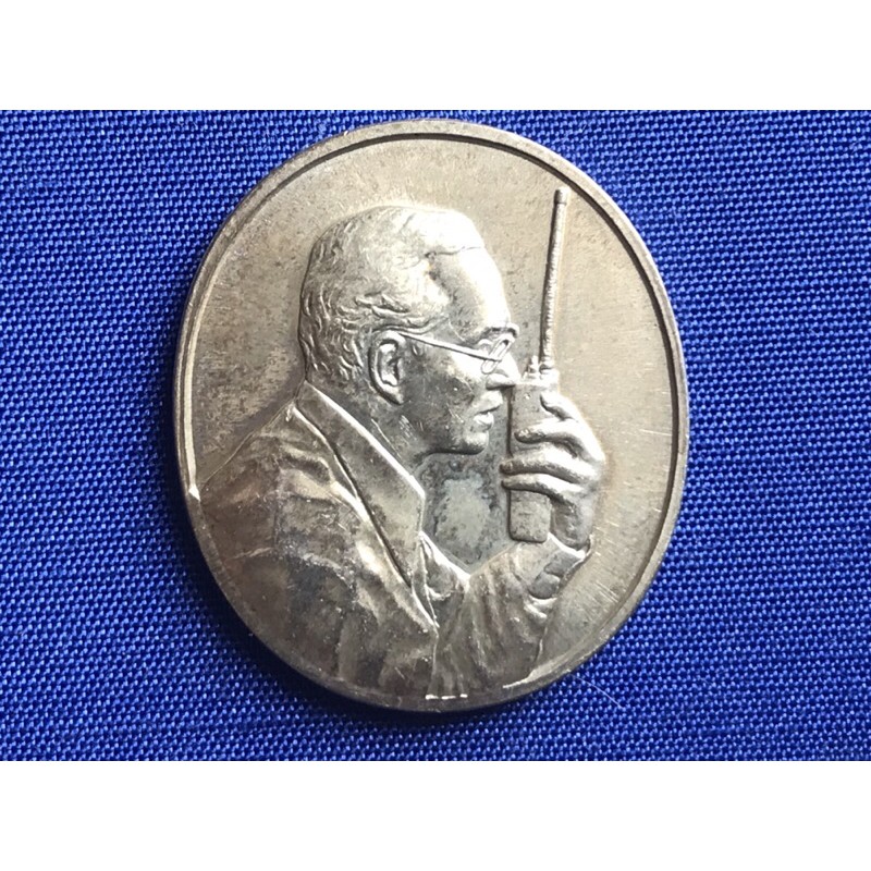 (หายาก)ผลิต 10,000 เหรียญในหลวงทรง วอ. เนื้อเงิน ตอกโค๊ต ง ปี 2539