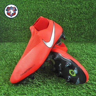 Nike phantom vision academy df mg voetbalschoenen zwart