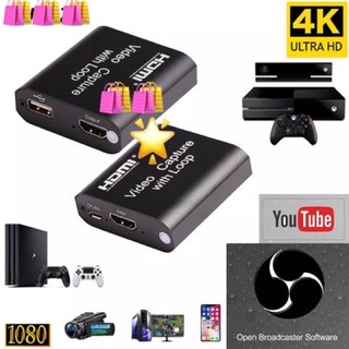 MINI 4K 1080P HDMI USB 2.0 Video Capture Card เกมการบันทึกกล่องสำหรับคอมพิวเตอร์ YouTube OBS ฯลฯ. ที่ถ่ายทอดสดออกอากาศ