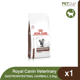 [PETClub] Royal Canin Vet Cat - Gastrointestinal Hairball (3.5kg.)