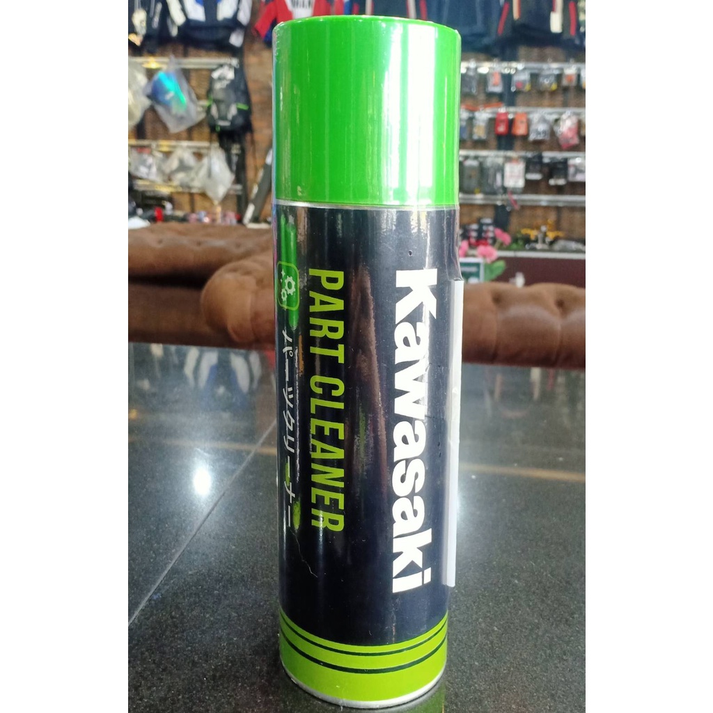 สเปรย์ล้างโซ่ Kawasaki Part cleaner ขนาด 520 มล.