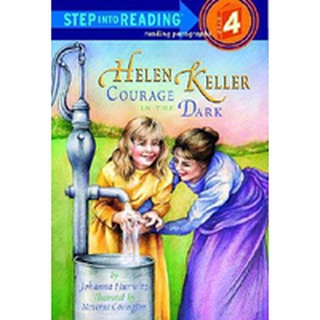 (พร้อมส่ง NEW BOOK) HELEN KELLER:COURAGE IN DARK (STEP INTO READING 4)