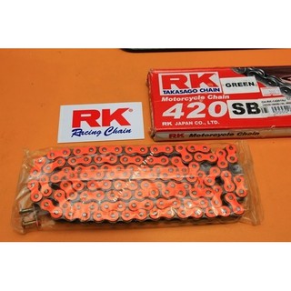 โซ่ RK 420 ส้ม แดง เขียว เหลือง