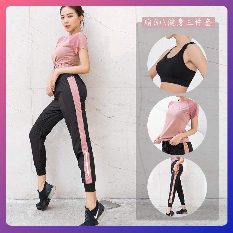 Spot Sportswear New Yoga Clothing Loose Breathable Running Fitness Yoga