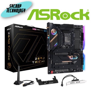 เมนบอร์ด ASRock Mainboard Z690 Taichi DDR5 LGA-1700 ประกันศูนย์