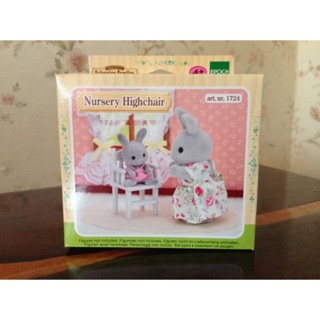 Sylvanian Families Nursery Highchair