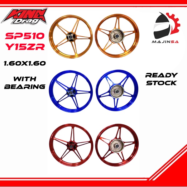 SPORT RIM KING DRAG 5 BATANG SP510 510 FG510 YAMHA Y15ZR LC135 4S Y125Z