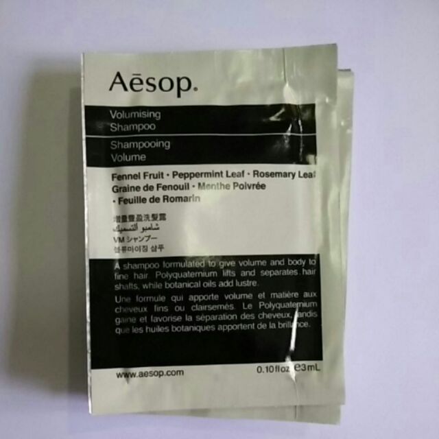 tester : aesop volumising shampoo