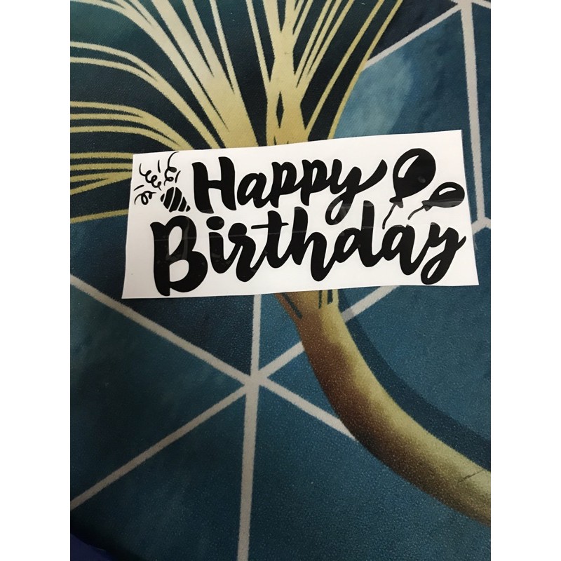 HAPPY BIRTHDAY BOBA BALLOON สติ๊กเกอร์