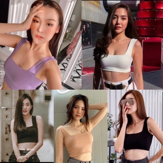 🔥🔥ขาย DEE shop🔥🔥 เสื้อกล้ามครอปคอเหลี่ยม   รุ่นมีฟองน้ำ  สวยมาก