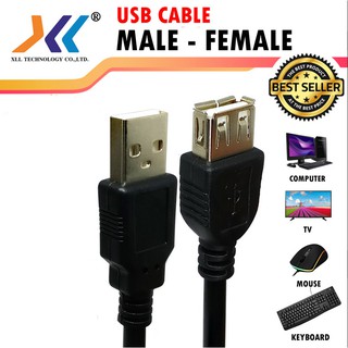 สาย USB M/F 1.5m-5m ยี่ห้อ XLL สีดำ