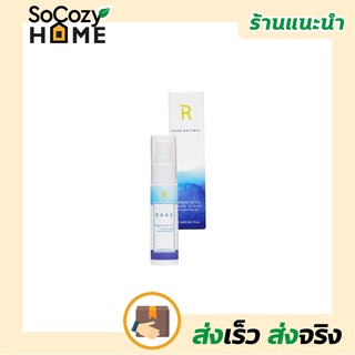 💗พร้อมส่ง💗🔥ส่งเร็ว🔥น้ำมัน นวดสปา นวดตัว จากธรรมชาติ รูปแบบสเปรย์ อุดมไปด้วยสารสกัดจากขิง ใบบัวบก และ Rosemary Tea