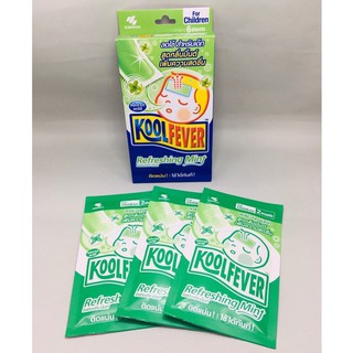 Kool Fever Refresh Mint แผ่นเจลลดไข้ กลิ่นมิ้นท์ สำหรับเด็ก กล่องละ 3 ซอง