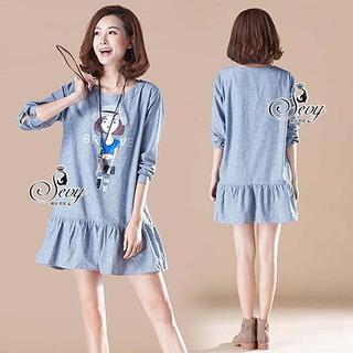 Sevy Hello Lady On duty Long Sleeve Denim Dress