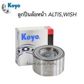 KOYO ลูกปืนล้อหน้า ALTIS LIMO ปี2003-2016,WISH ขนาด 40-74-42รหัส.DAC4074W