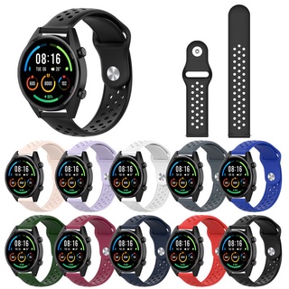 Xiaomi Watch S1 Active / Xiaomi Watch S1 strap 22MM High Quality strap